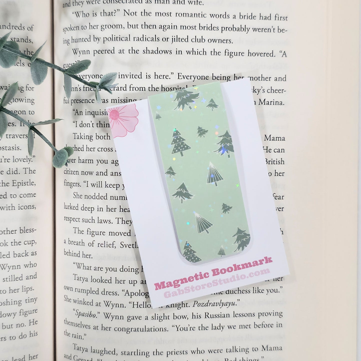 Green Christmas Tree | Sparkle Holographic Magnetic Bookmark
